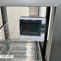 Sicco V1871-07 image 2
